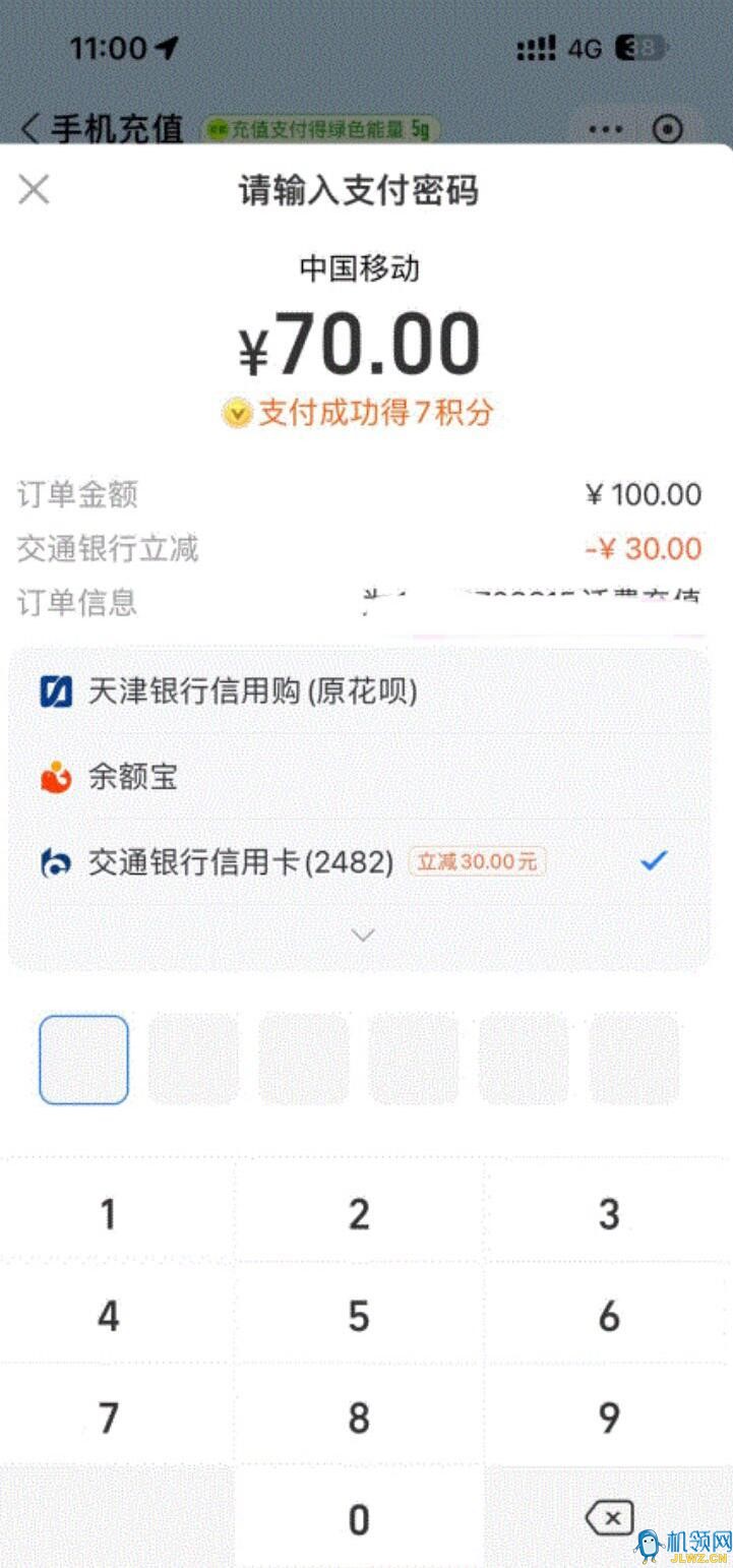 {BF186016-795F-BA9D-BDB0-916DDBA4909C}