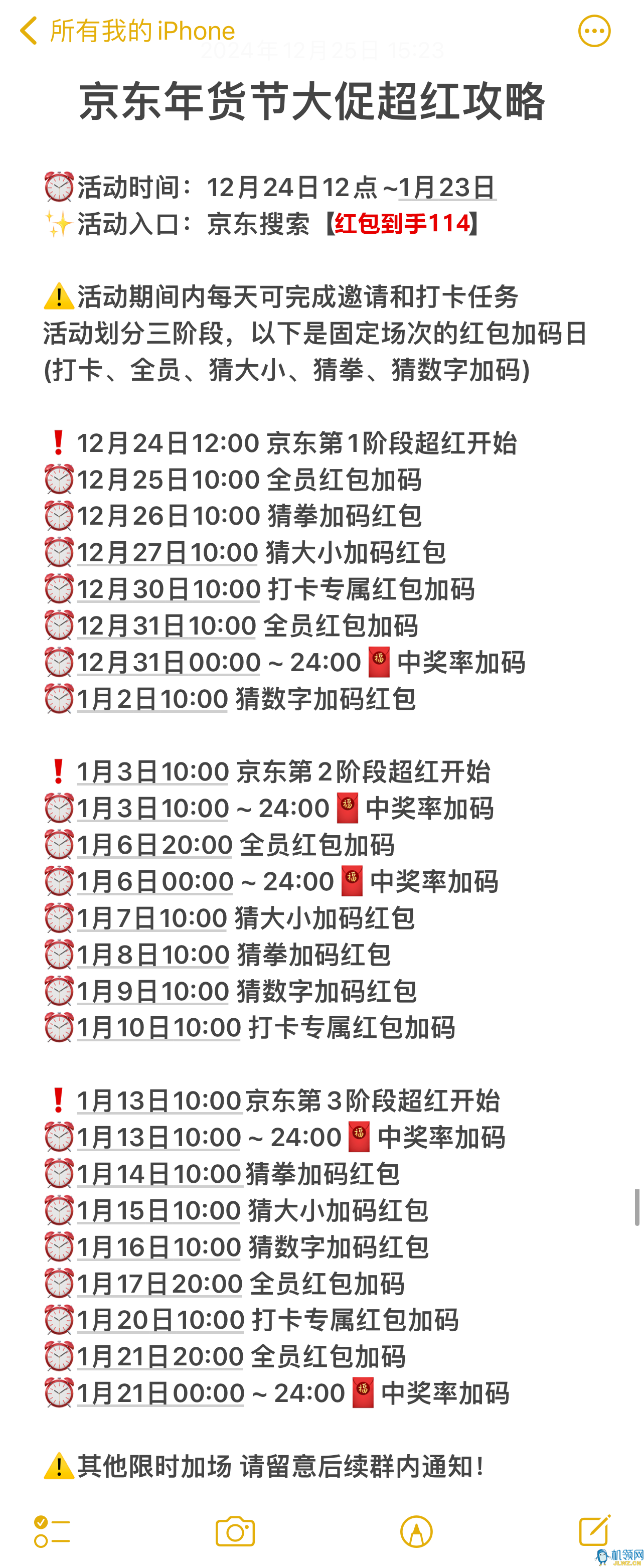 4b78c93e64d31a96a867d1c1eba049bf