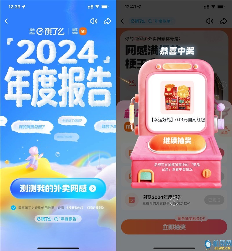 9DAC4697667D415AF46871D1226BDC2C