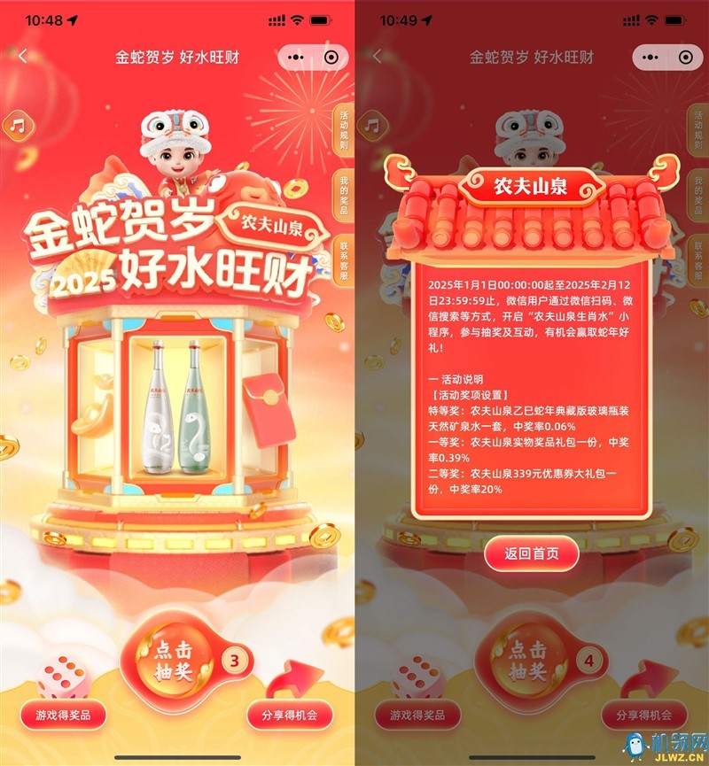 B6FFCE49C058FED6ABA28B20858744DB