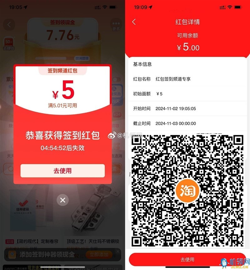 {CB623635-5EE9-EEC5-2F3F-643C7C65B841}
