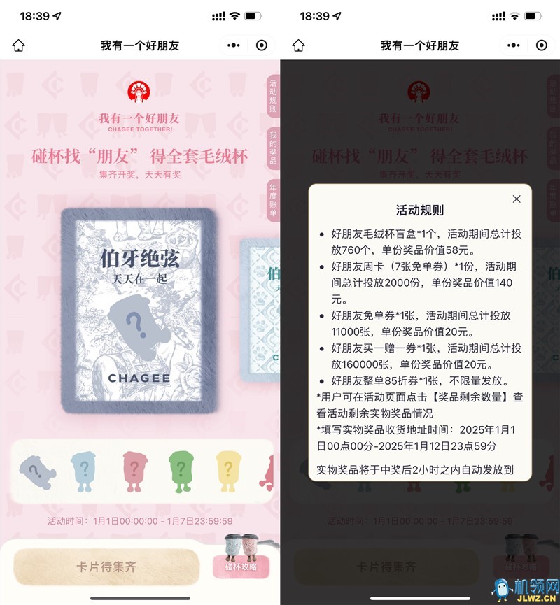 3F610C13D1437A6EEC53012CCA915E0E