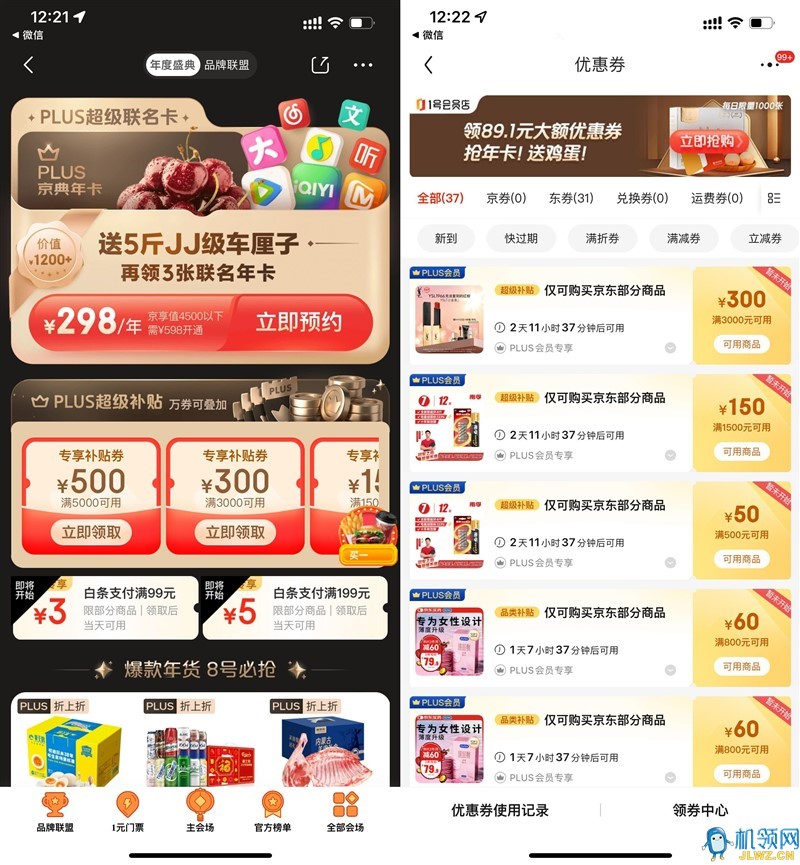 D5383B02E3E4DD5B86F852A078BED133