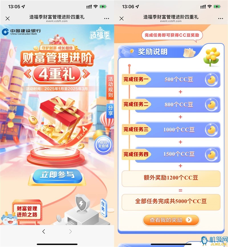 {DA81E992-1637-B85B-D17B-DC4B503989A1}