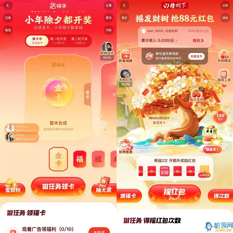 24CBAB9043B44E05DCC24C7F900C16A9