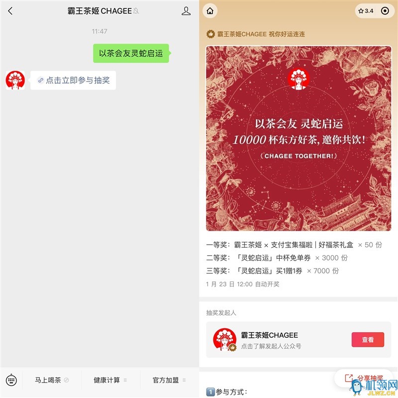 {F63960B7-908D-7183-A65D-7DCCE68F1312}_副本