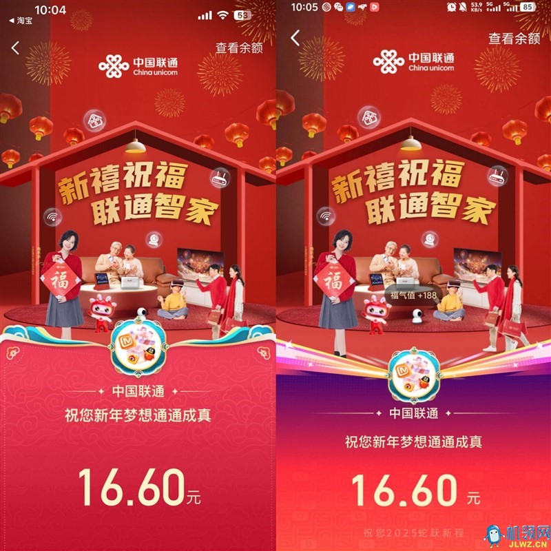{8CF8F9E9-E793-2A78-ED48-A45608948202}