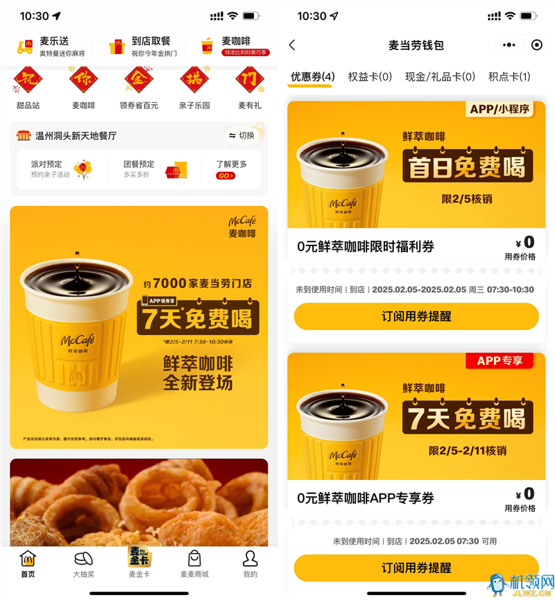 E7C91FF105A99284D06134B9F66E8B90