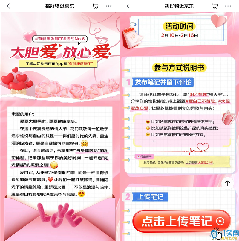 {D87395D5-0FF9-50CC-2DAA-9945A8D5F7CE}