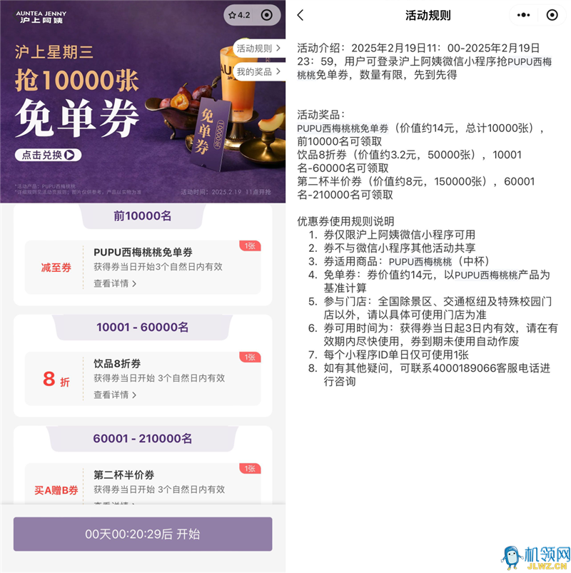 8b4bcd08c0707c0d173b737420d0d5e2_720