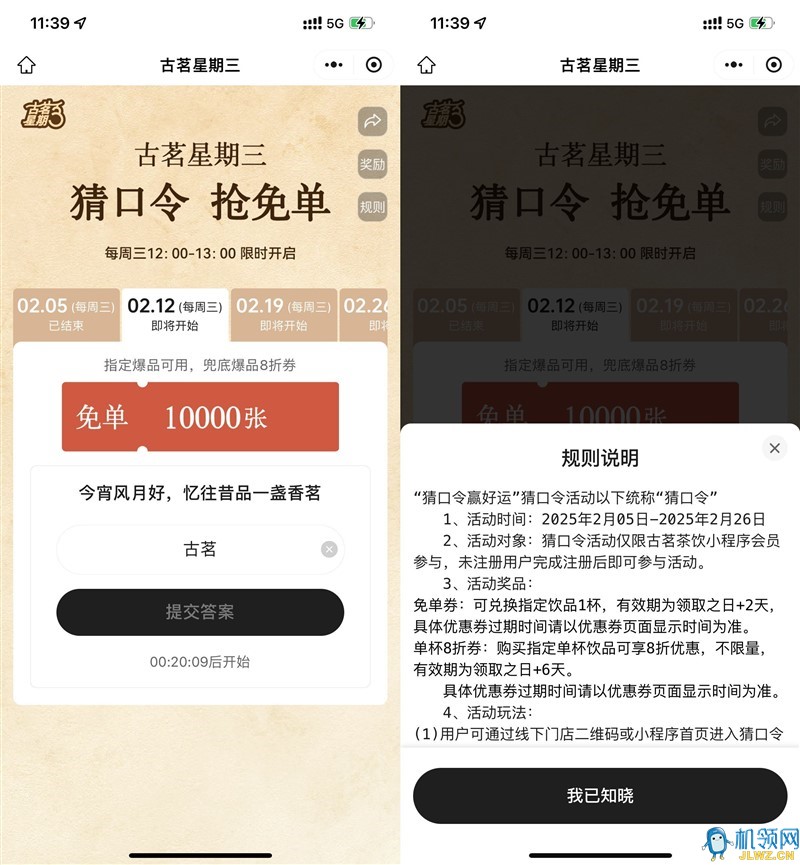 {E08865C8-B8E9-41FD-2684-6A15ACAE98A1}