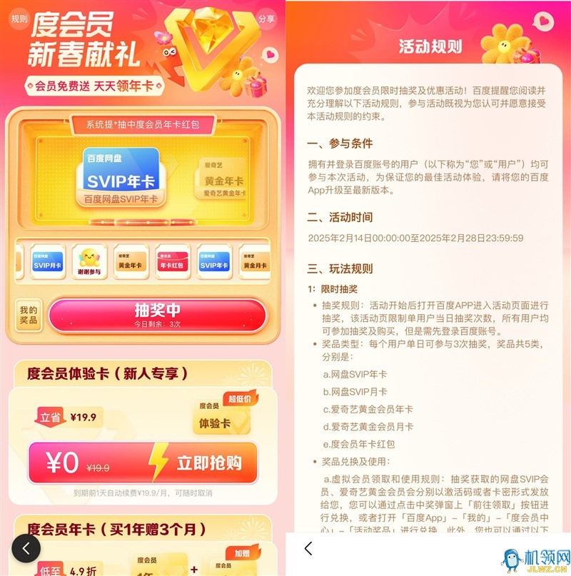 {DB74D259-FCE2-C488-9E31-90DF78B23948}_副本