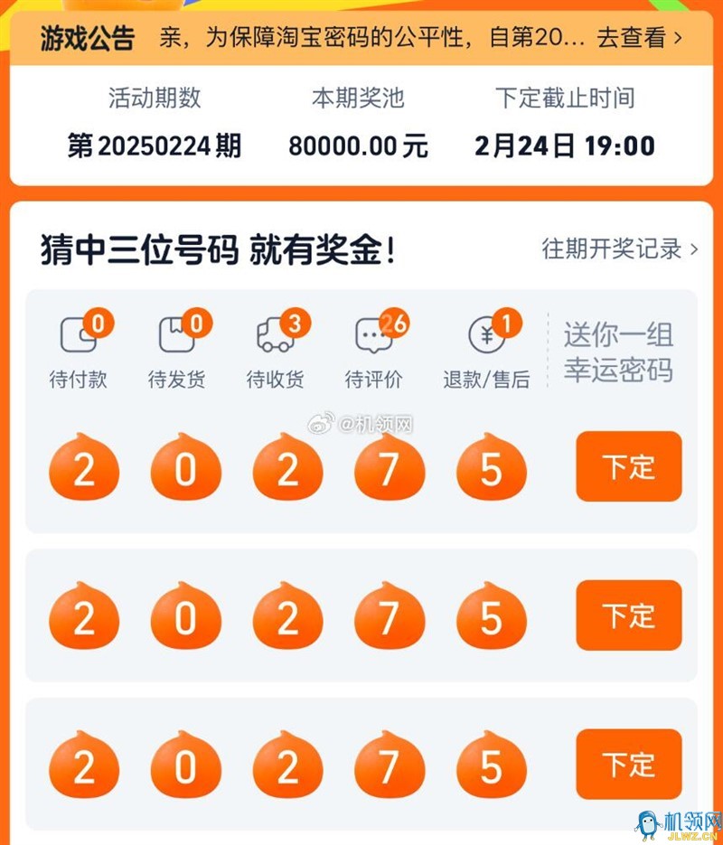 5afc6e64b16d13d98fcfe9207f307f65