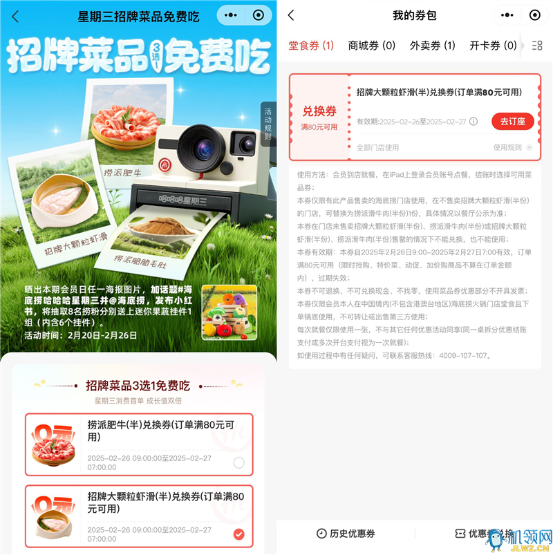 {AD8882D1-12B2-669C-6978-B80558B494B3}