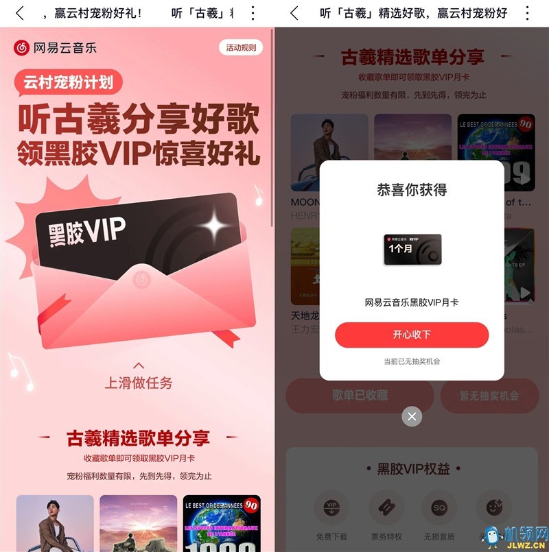 {F680B322-0EE9-1B0C-485A-04F55B1AF754}_副本