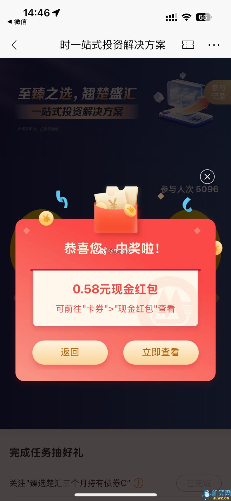 {6B1F07EE-3D40-050C-8517-E7028CA7E53A}_副本