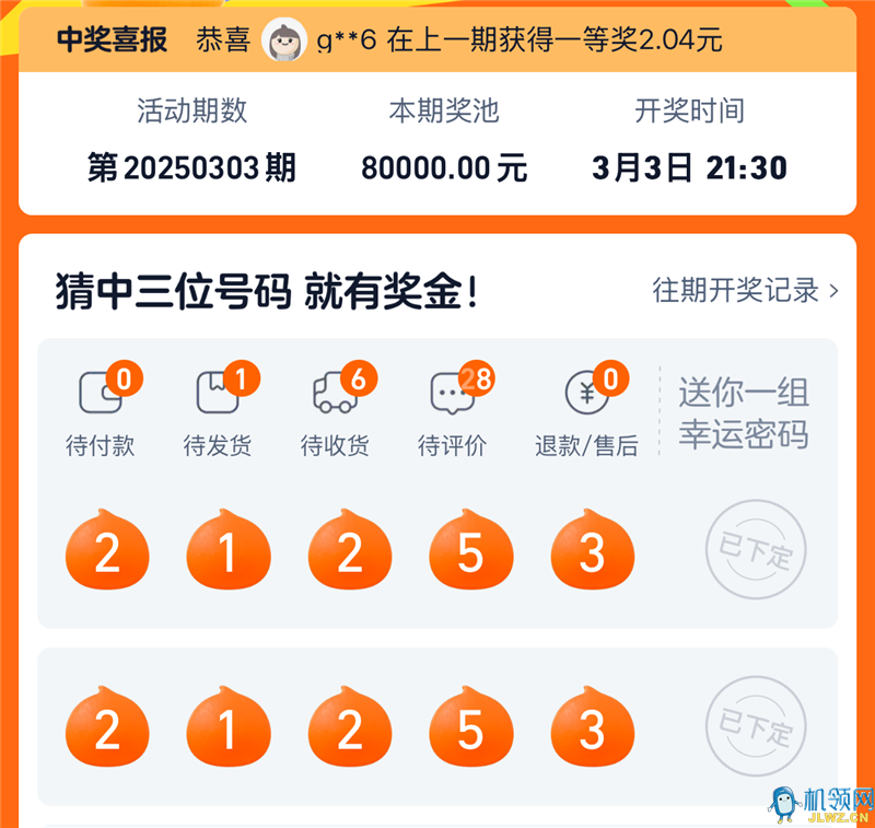 a5bd55d24a1bd5995426060acedde44a_720