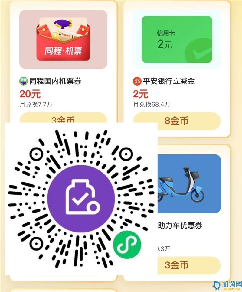 90c449e5ab534365403f9566363ab03b