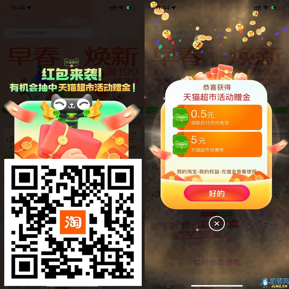 50107C8666CE4F001A73E356D5940EEA