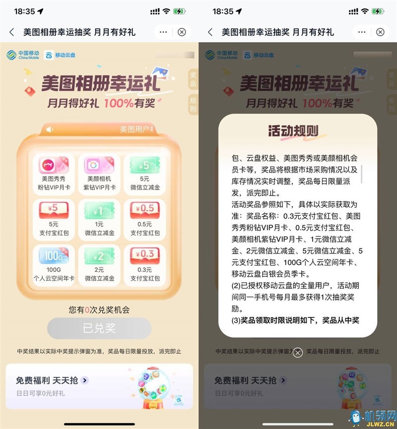 3f1bd1de90ac157724b9c34f81410d20_720