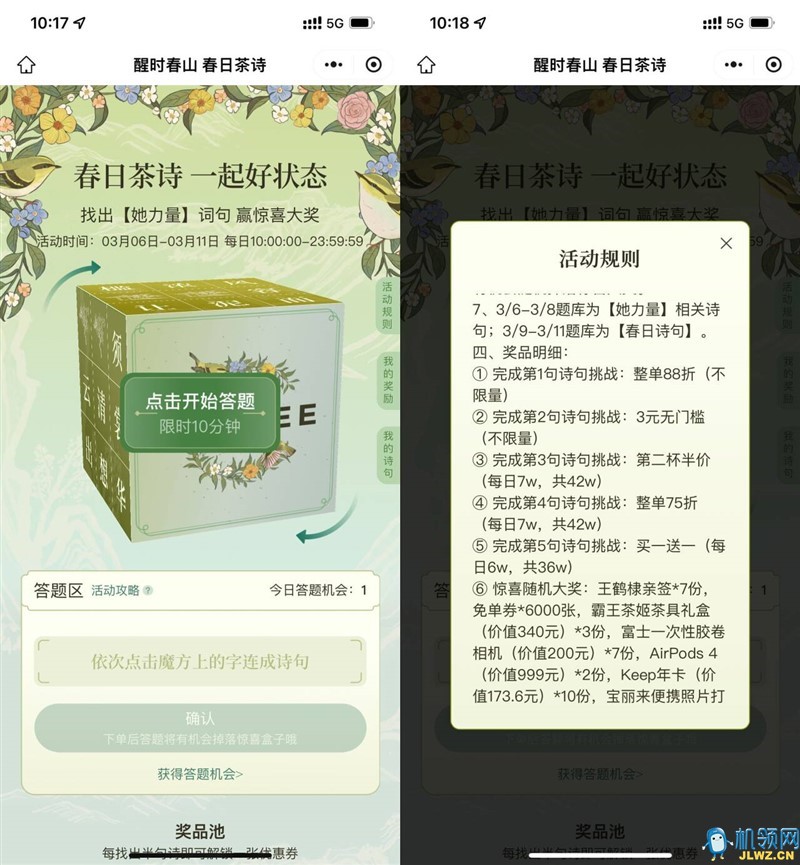 c74a3eb61ea514249e2a5cd7e96e5307_720