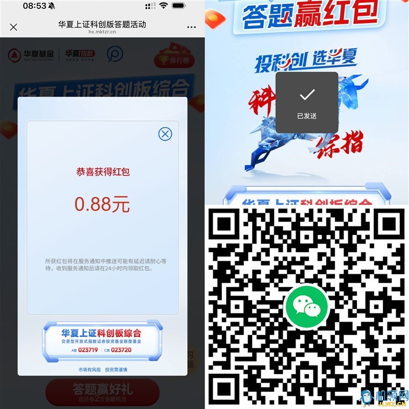 8CA641C074663A590DB0AD5D8A1E3117