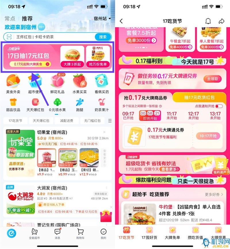 bf3770e8b3247312a57373ef1454e7ac_720