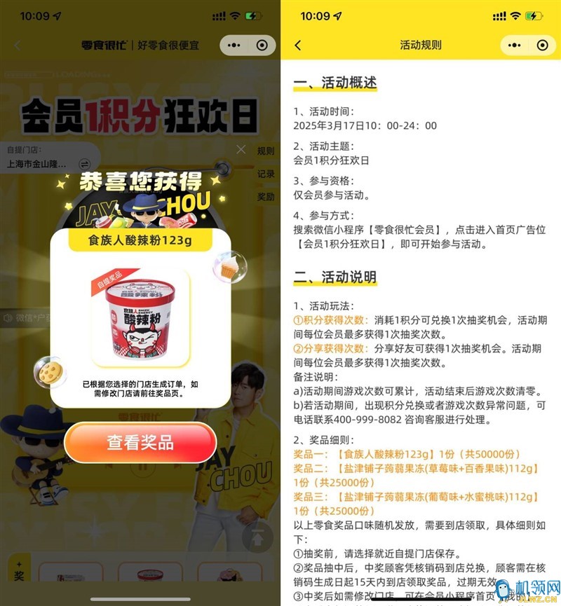 c4b469edcafa2abbbbe0b4cbc2a0e110_720