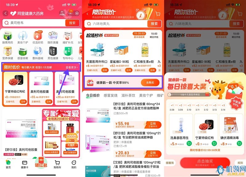 {ADF99AA6-38D4-3C5D-2269-0020FAFD9163}