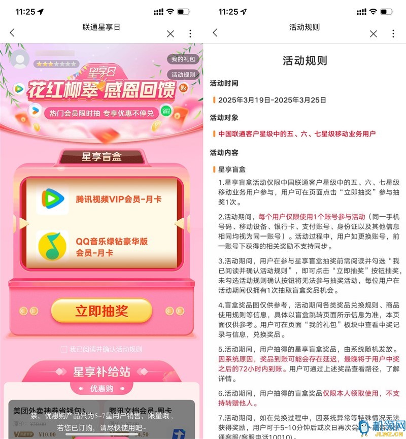 97044cbdd47a68b70f493513673a70f1