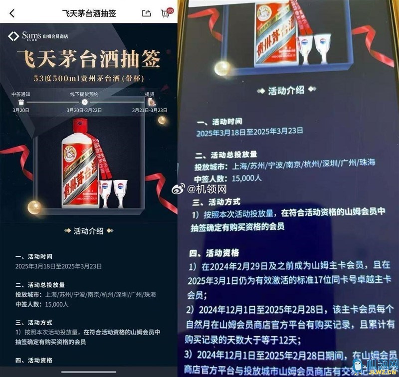 {1A1235EC-BA88-2045-A477-ADCA7E5480B7}