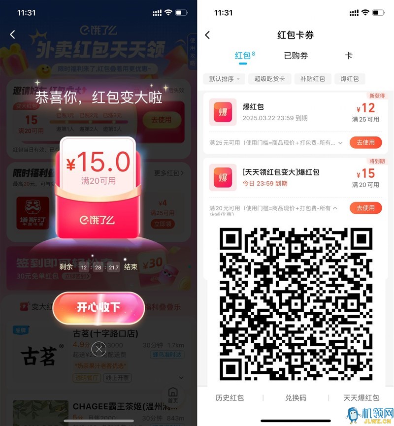 B90A815287736CA494FD8E10341FCA4D