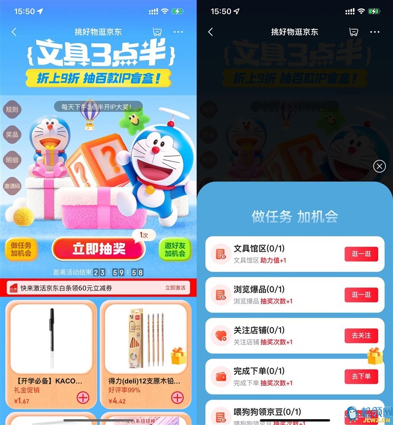 {6B68F91A-0EBC-ABE4-C65B-4E237E2BFE8E}