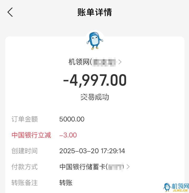 {BE37C843-D458-A2F3-BD1E-F7541180D900}