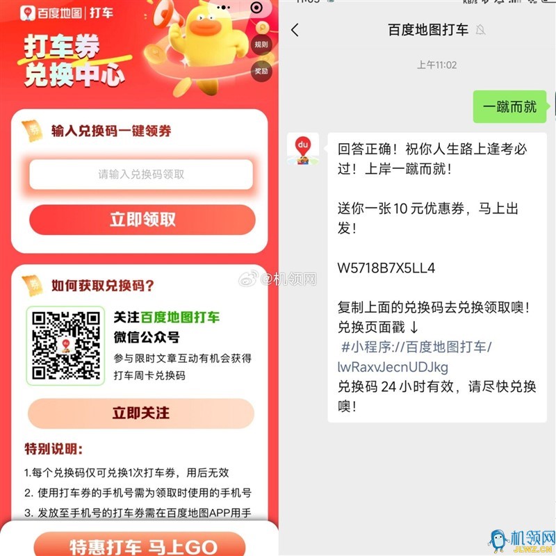 63066B18D309BEAF193C6AAFDA183CF5
