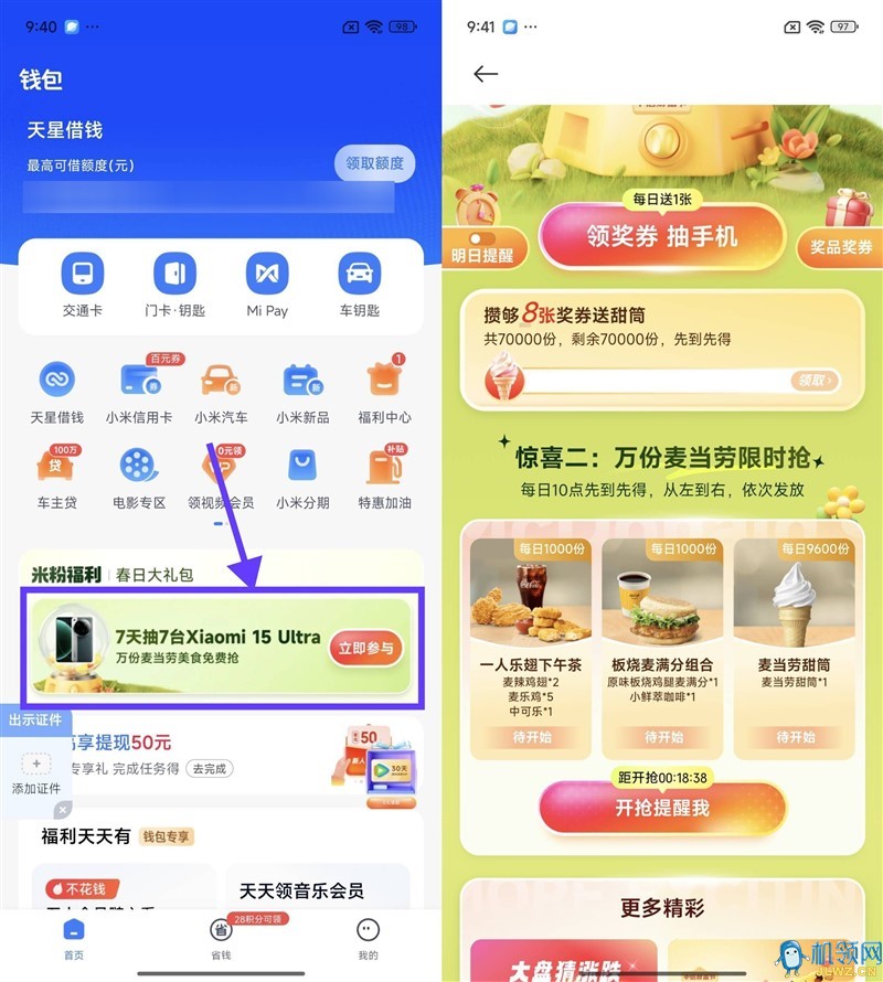 {AF321443-7E22-870B-0D4E-574FB626813F}