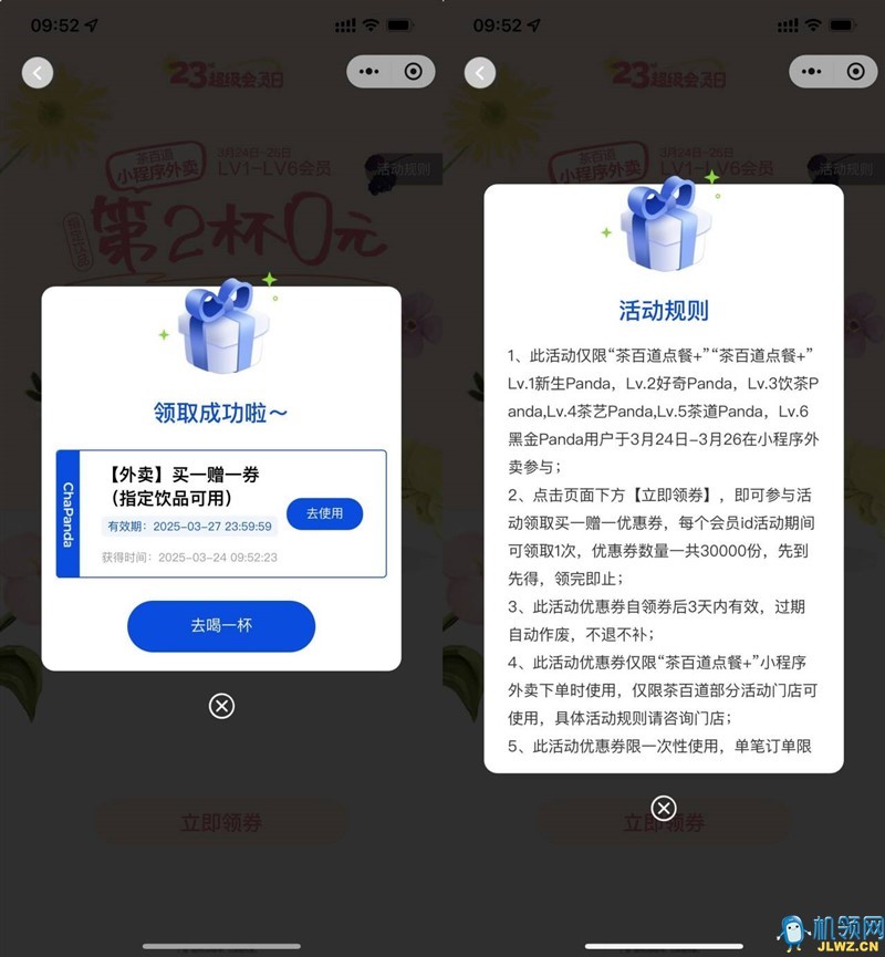 e3912063a21c36fd72f4029813cc6927_720