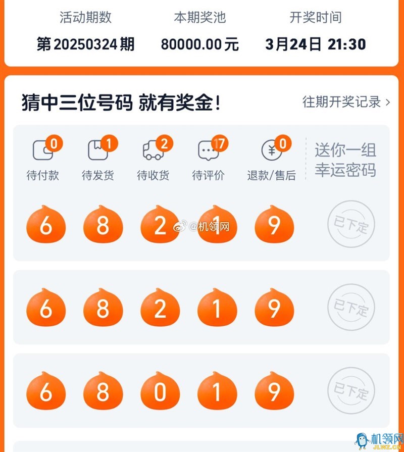 58f8252e077522727443cdeab4b57ab0