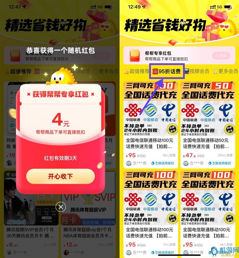 cbe6363421763026cd76c953141648b1_720