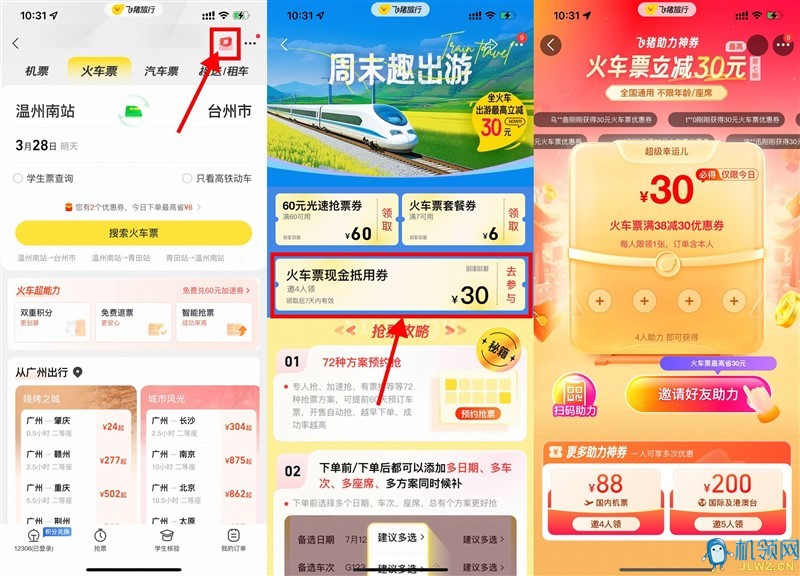 {1532CC2B-7ACA-E759-C2B9-68FA3DCA7611}