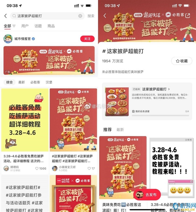 1ed777a0ca6bfdc9e73eee993db2cec4_720