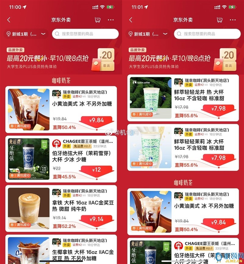 818CF2940AD441925C050518CFEDFC04