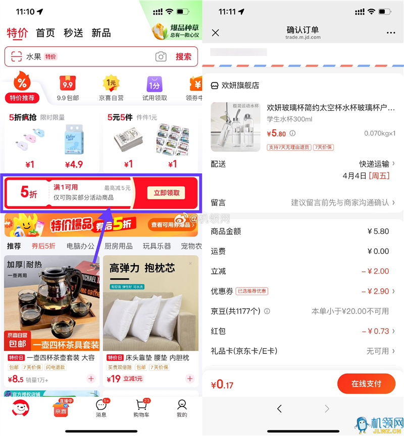 cf121eb5c5e77030974c0615ec83d5b4
