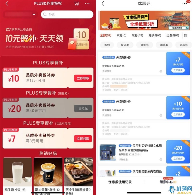 7c77a03f25502d86b3aadea66003e851_720