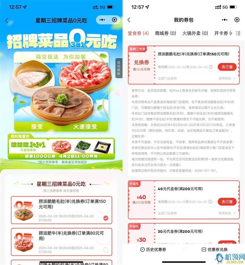 dcb384ecc7d08f5be7001a672c9f5994_720