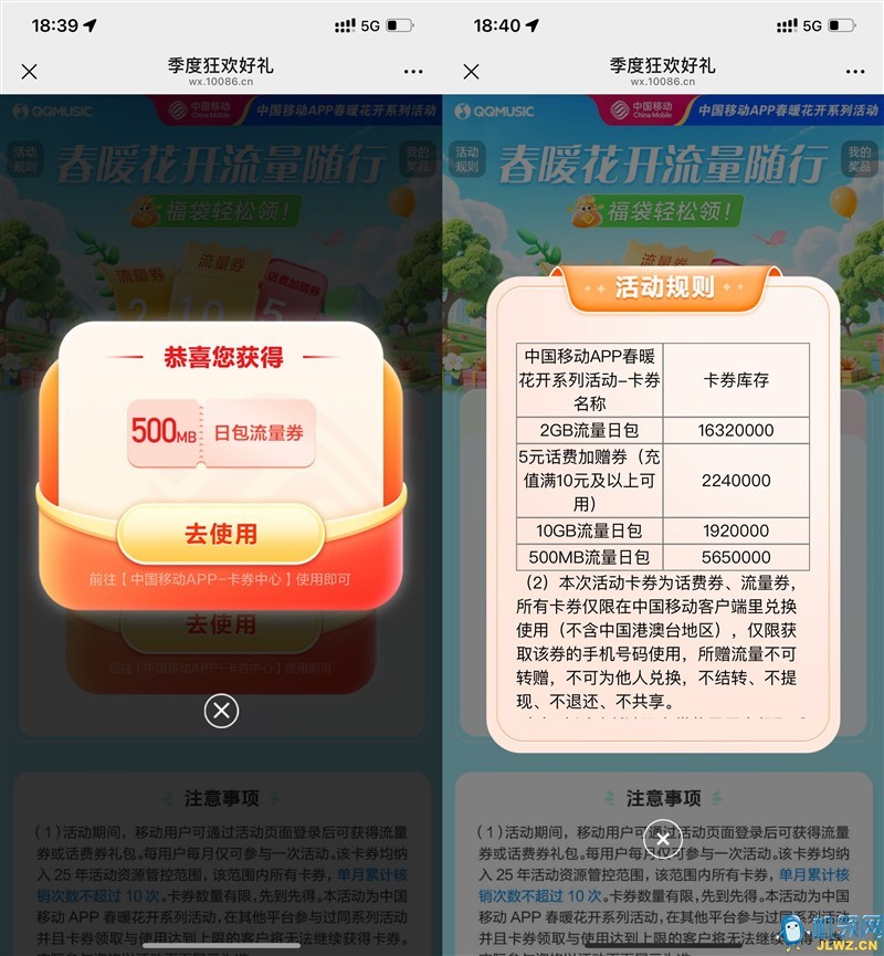 {CF2FE2E1-6214-7E7D-814D-1CC806BDE469}