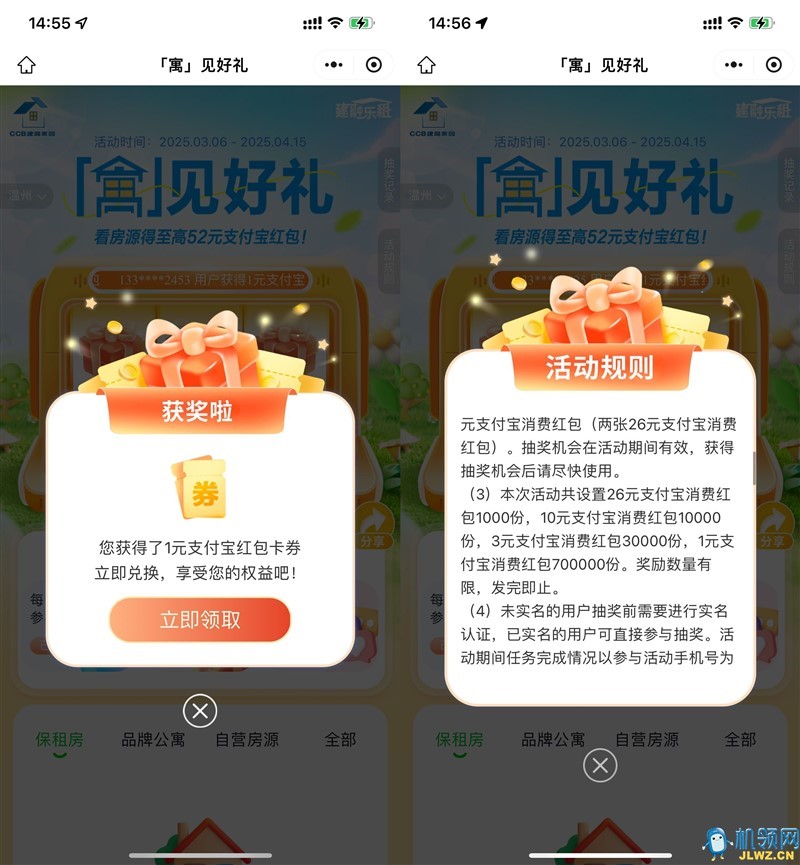 {FF3AA949-BA48-A8F5-8DF6-5DF30E9F2097}
