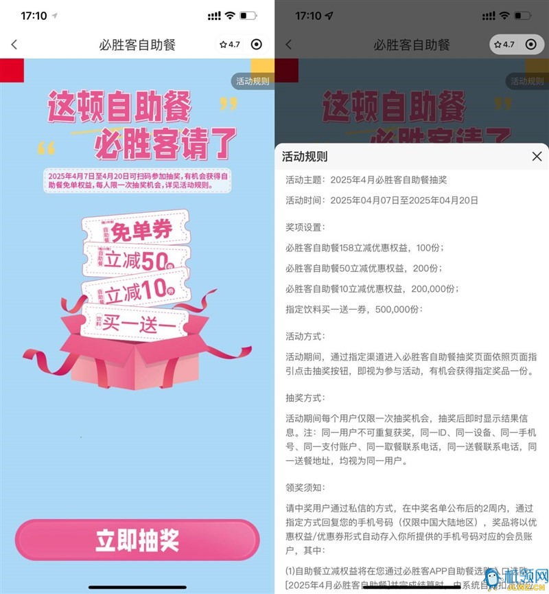b3784f6ea0591a8196ac97fc43534ff2_720