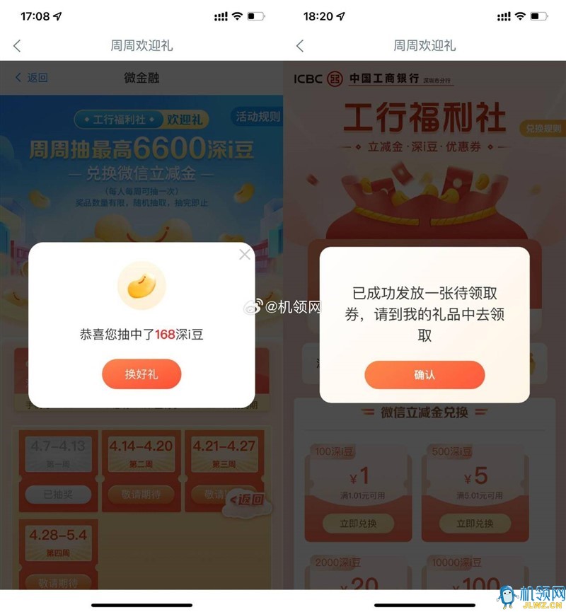 ff9dae1cc1de5f6116764f914ce0ce27_720