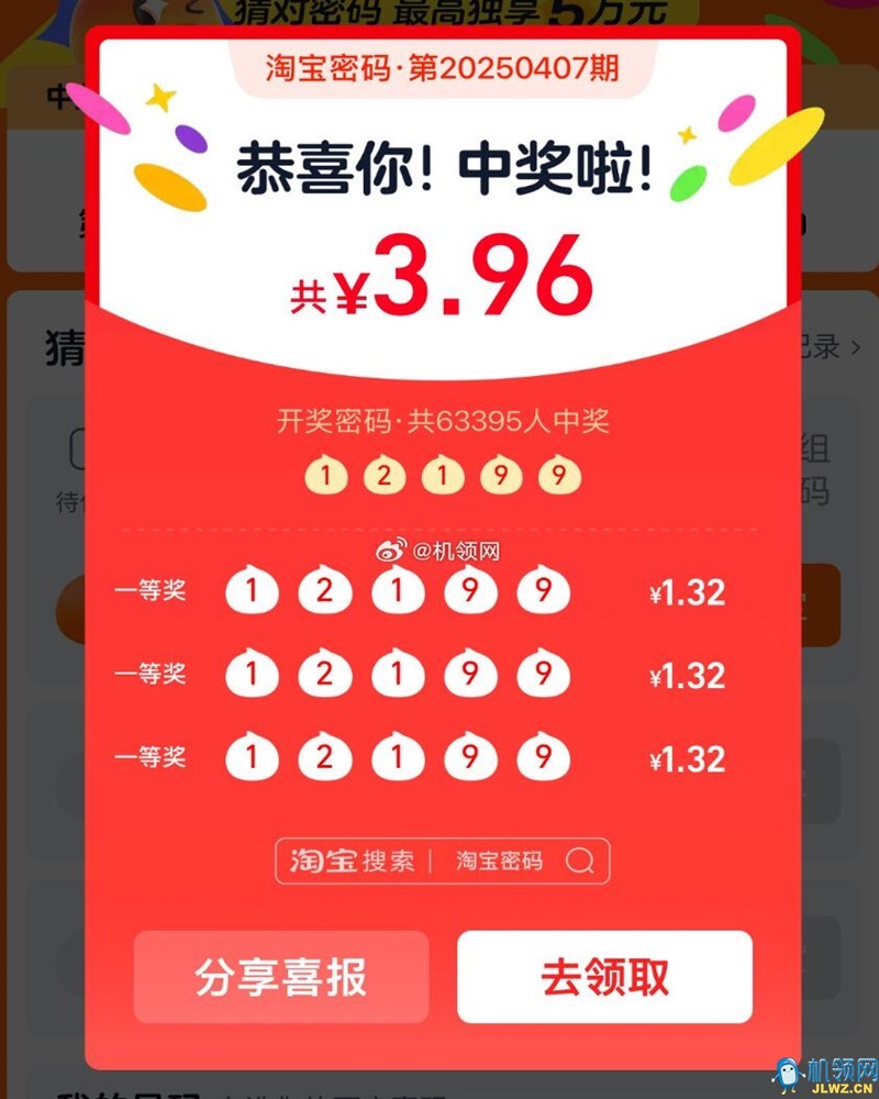 8187b4960657bcdc79fcb78623fd2583